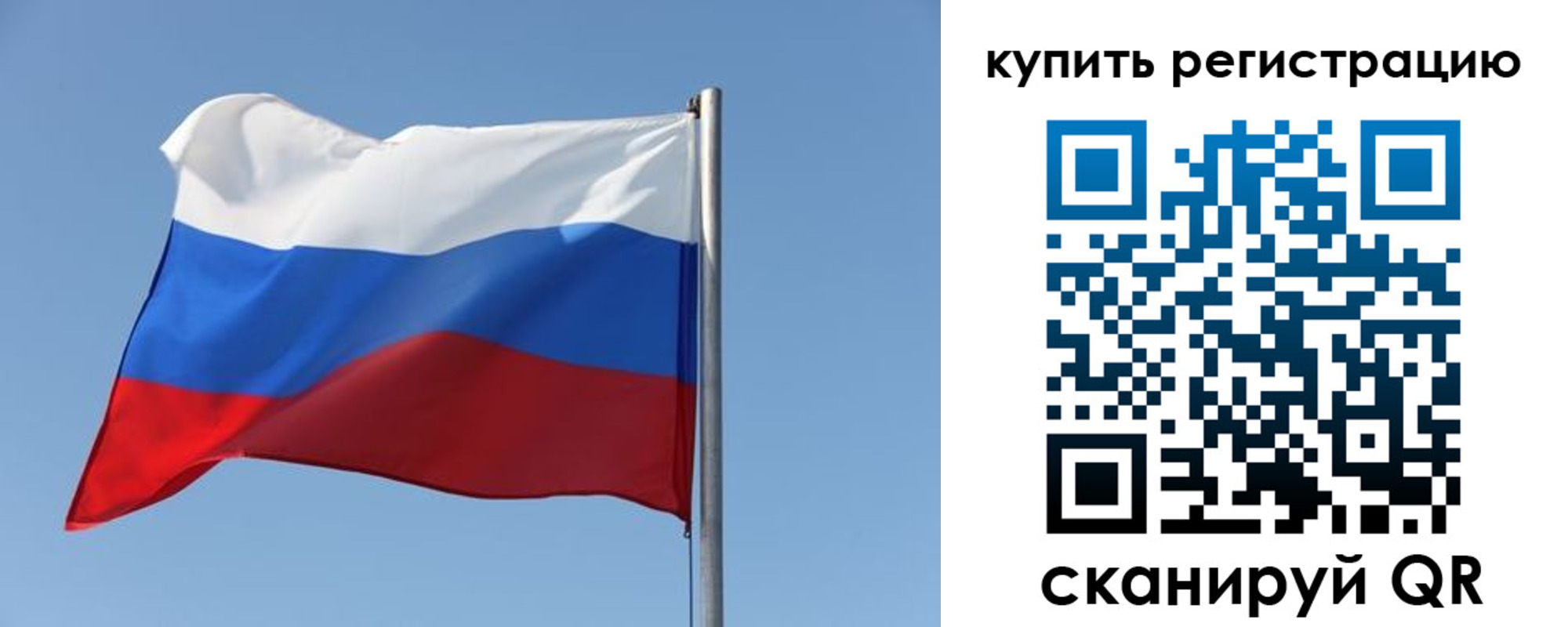 найти адрес прописки в Емве
